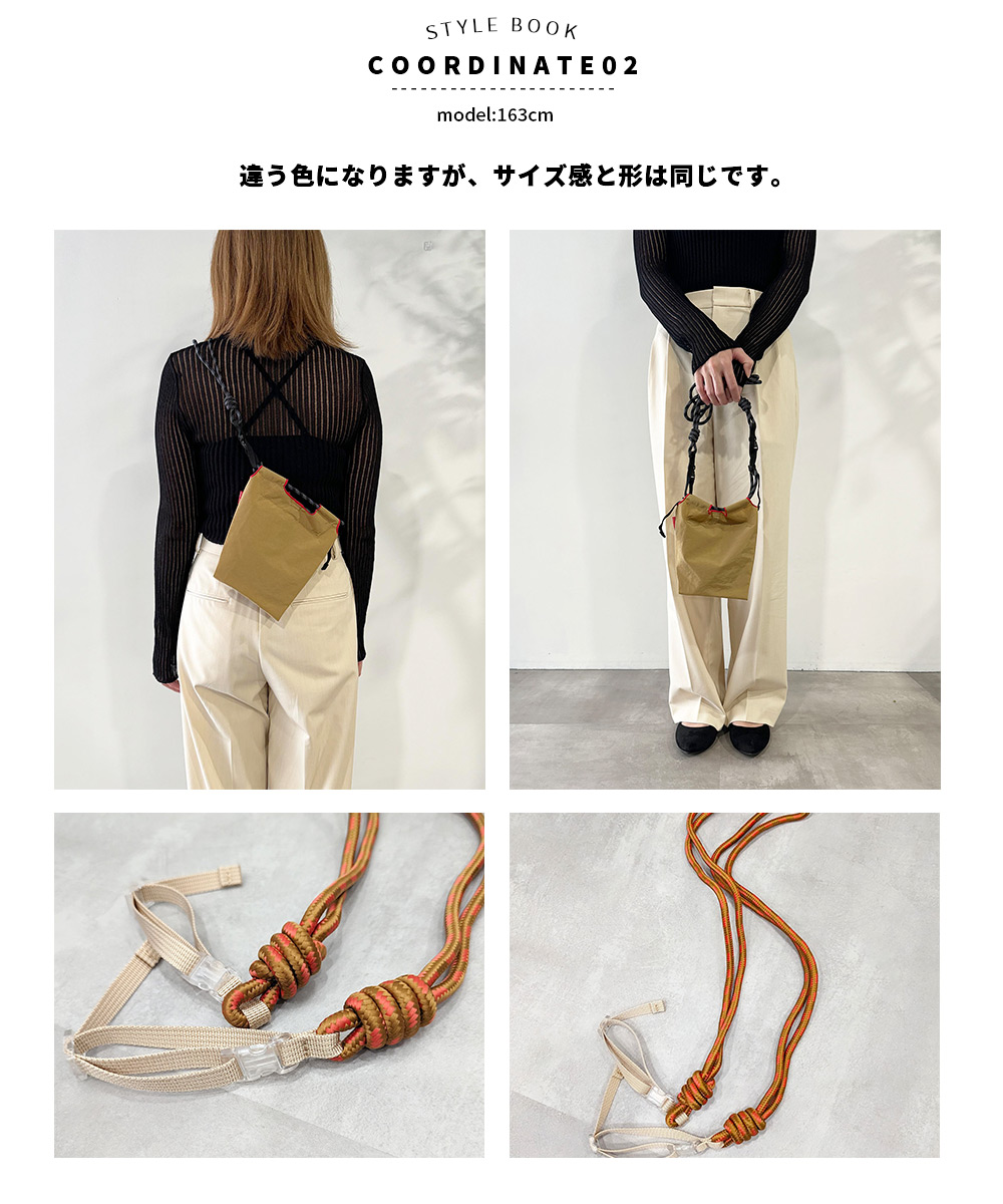 在庫限り20%OFF！[正規販売店] [Ball&Chain×Peanuts] ボールアンド