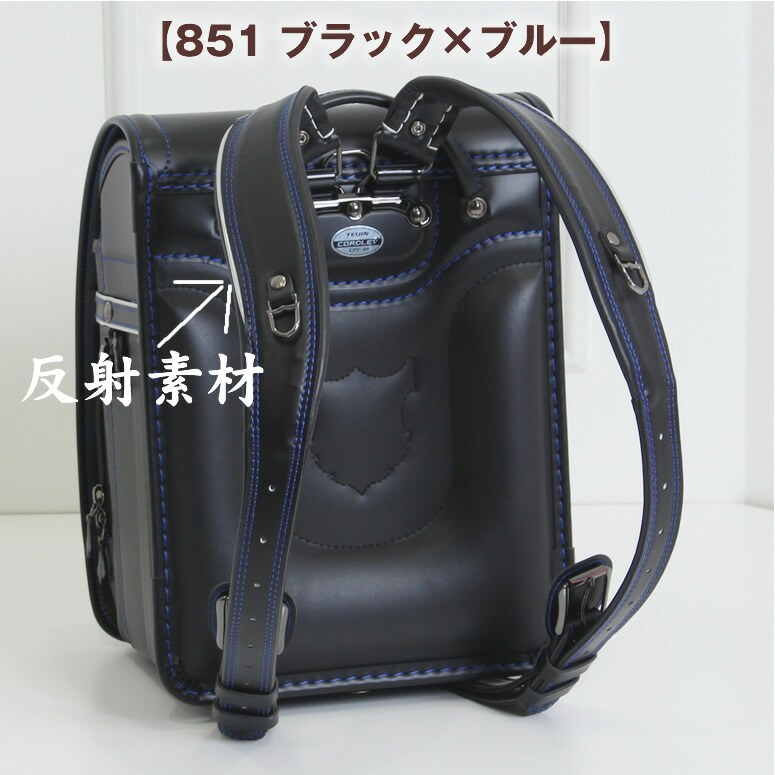 『2021-2022』ランドセル男の子BlaueBlumeブラウエブルーメ日本製《スーパータフガードキング0186-8801》優れた撥水効果雨カバー付きクロ黒ブラックBLACKコンアオ青BLUENAVY学習院型ウィング背カン=フィットちゃん同等A4フラットファイル