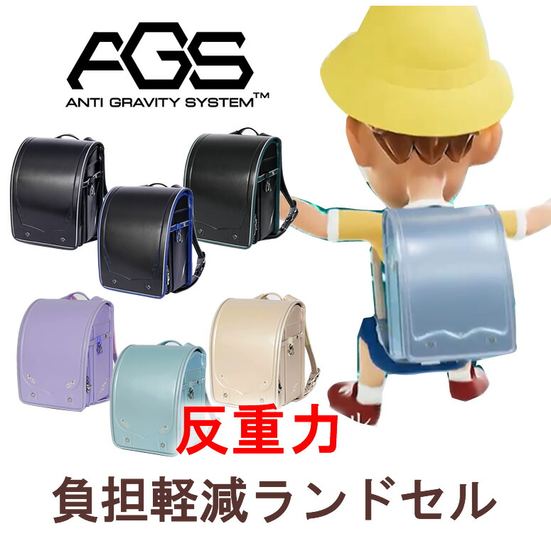 楽天市場】SOLD OUT 《 クレードスコープ Kladskap 大好き 電車