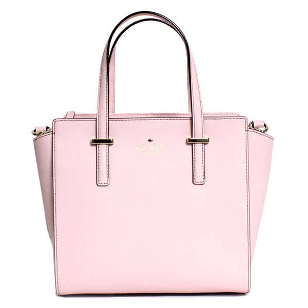 It Is Leather Crossbody At Kate Spade Bag 2way Shoulder Tote Small Cedar Street Hayden Pxru5491 685 Rosy Dawn Light It Is Leather Crossbody At Kate Spade Bag 2way Shoulder Tote Small Cedar Street Hayden Pxru5491 685 Rosy Dawn Light
