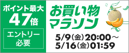 athe / ライティング トーンアップ サンクッションの公式商品