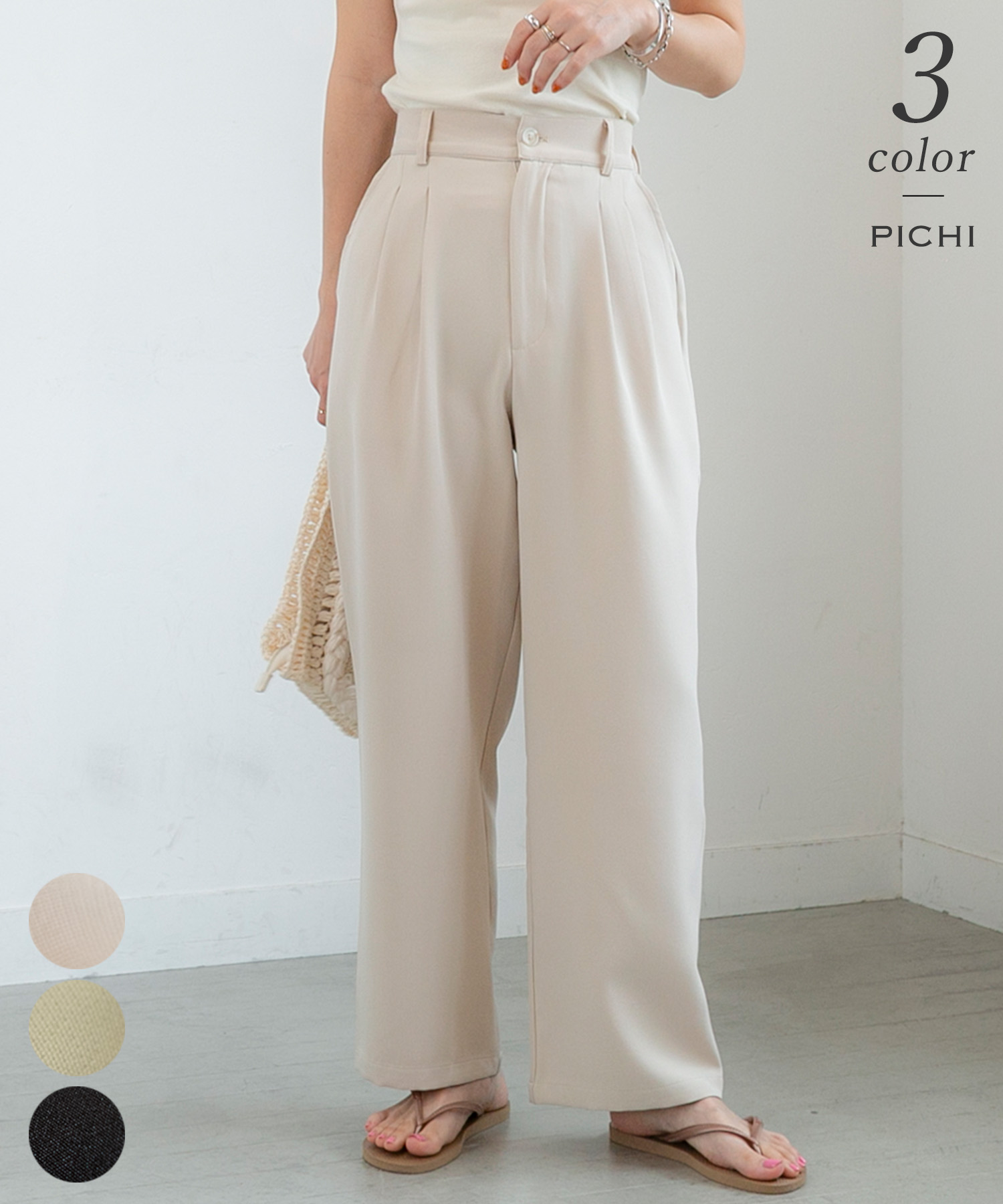 SALE／30%OFF】IENA メルトンロングスリットスカート◇ イエナ