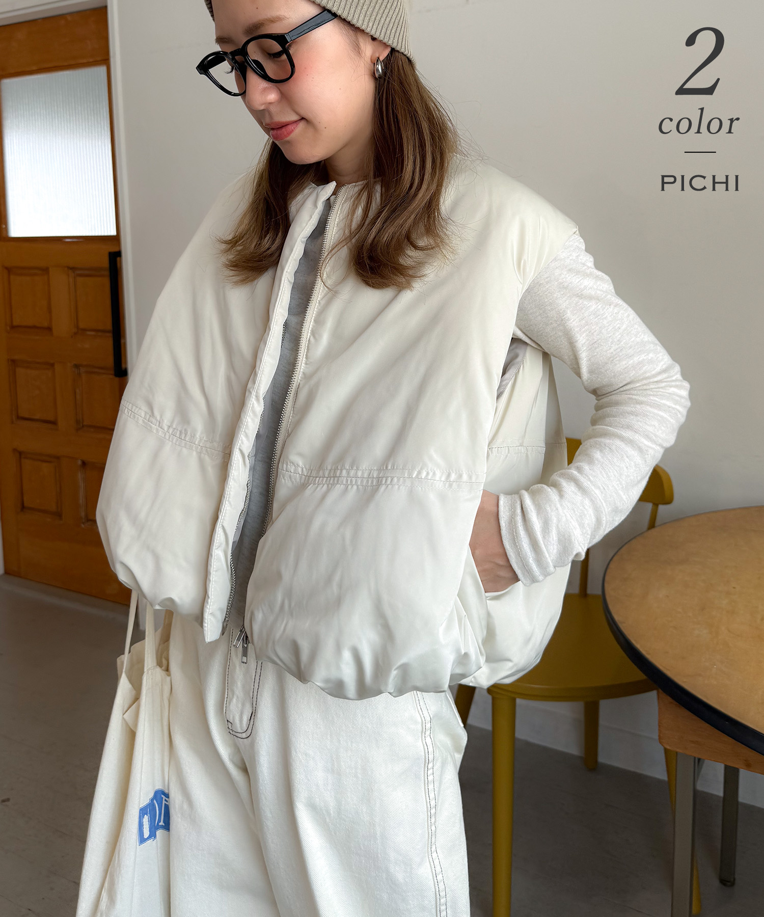 ぱUNITED ARROWS⭐︎フリルニットベスト⭐︎ホワイト 完売 新品タグ付 united arrows フリルニットベスト ホワイト 白