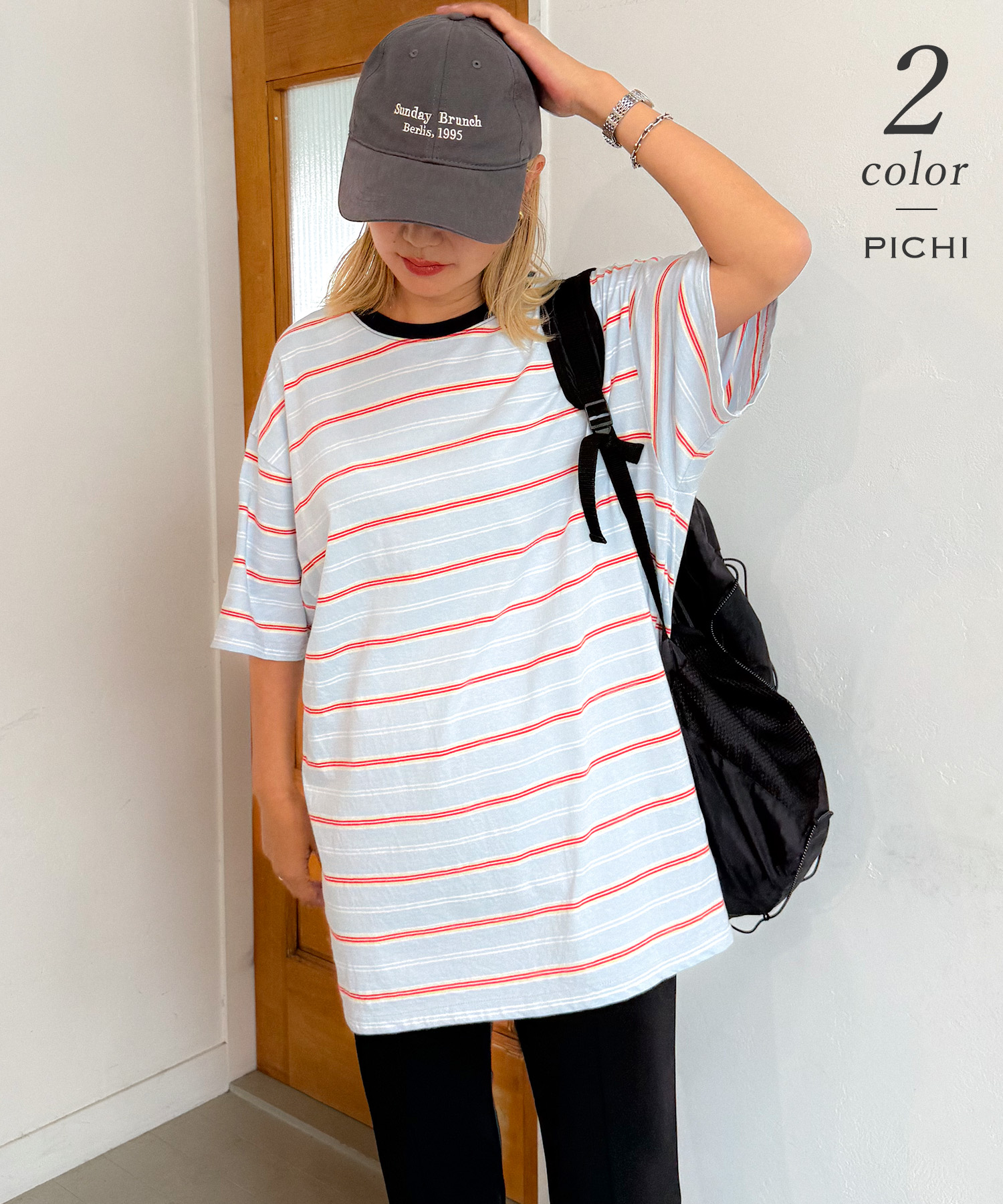 オーバーサイズボーダーTee 厚地の外套大きさ リンガーボーダー ボーダートップス リンガーTee 労働者の一団のど頚 青味 さくら色 レディース 心地よい 成年者 PICHI ピイチ より分ける 8900 0605