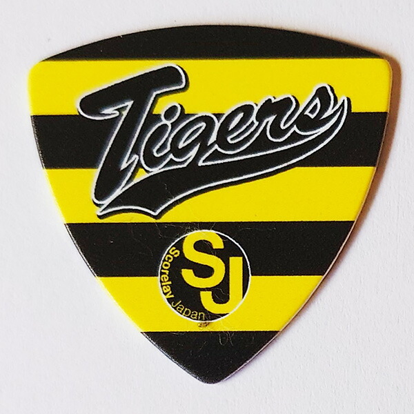 【阪神優勝】虎党必携！Scorelay Japan 阪神タイガースピック全2種レビュー｜デザイン&音質徹底解説 / TOP