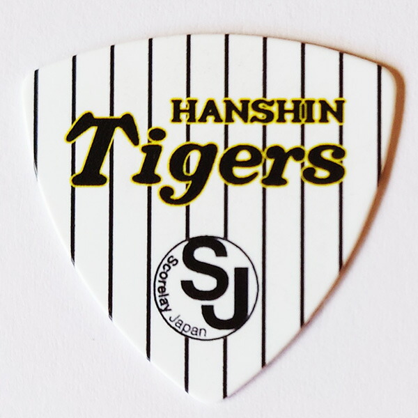 【阪神優勝】虎党必携！Scorelay Japan 阪神タイガースピック全2種レビュー｜デザイン&音質徹底解説 / TOP