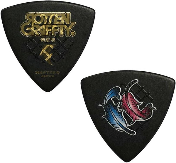 楽天市場】MASTER 8 ピック MONOEYES 戸高賢史 TODDY1-088