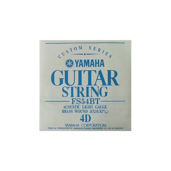 YAMAHA FS555 アコースティックギター用 5弦 バラ弦