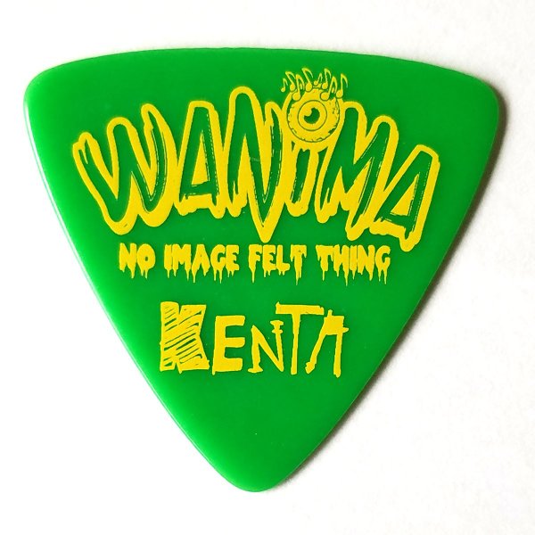 楽天市場】ESP ピック KENTA (WANIMA) PA-WK10-1 / RA