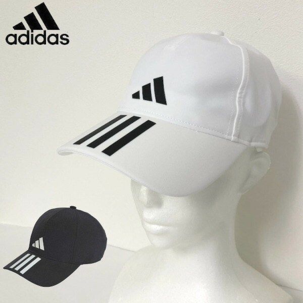 アディダス ジャージと帽子 楽天市場】【15%OFF】アディダス 帽子 adidas ランニング AR