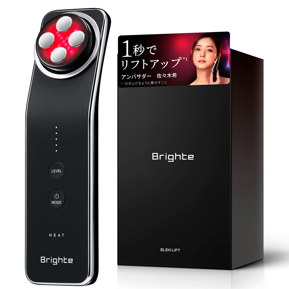 楽天市場】【新品】Brighte ブライト 美顔器 エレキリフト ELEKI