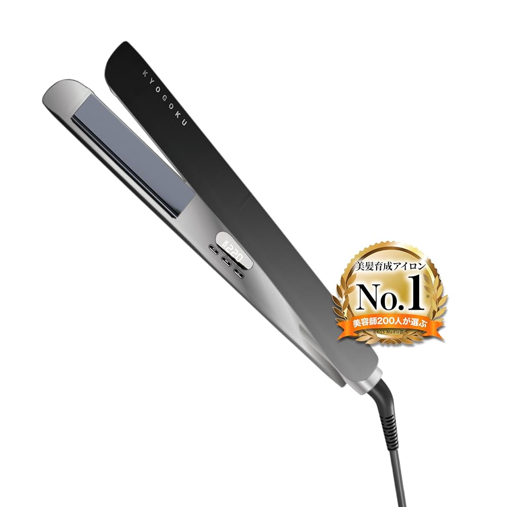 KYOGOKUキョウゴクナノシルク ケラチン　ストレートアイロン京極ヘアアイロン 3643-001054.jpg