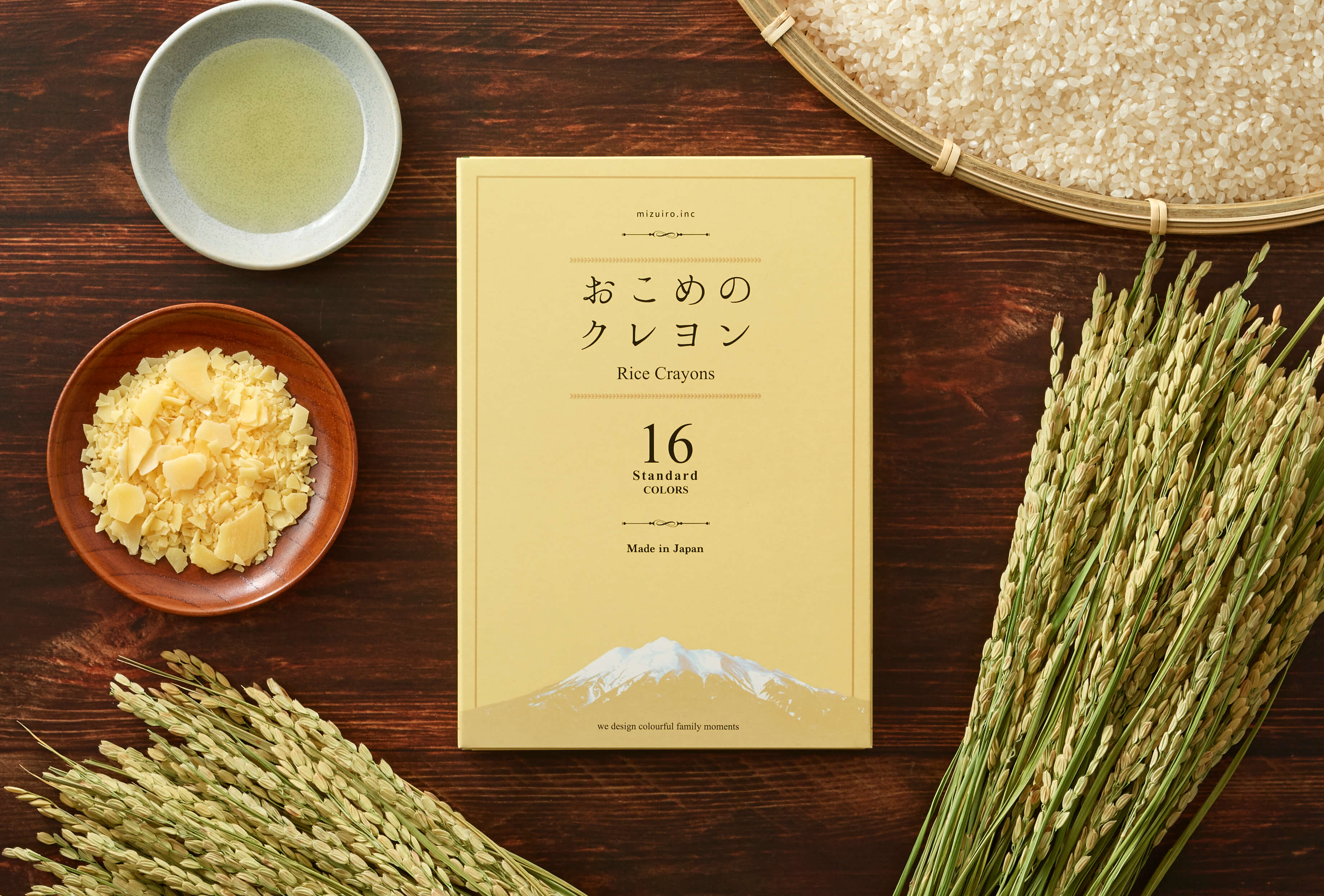 楽天市場】【10%OFF 楽天スーパーSALE限定】 [mizuiro] おやさい