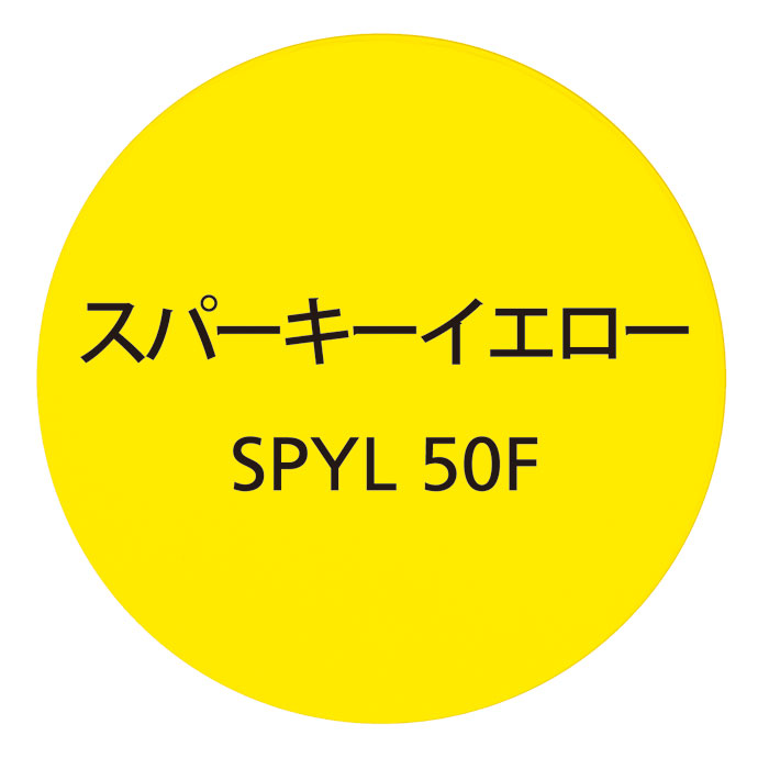 楽天市場】染色カラーレンズ アリアーテトレス 紫外線UVカット400 眼鏡サングラス 眩しさ軽減 色付き ブリーズネイビー ２枚１組 : ピッキーズアイ