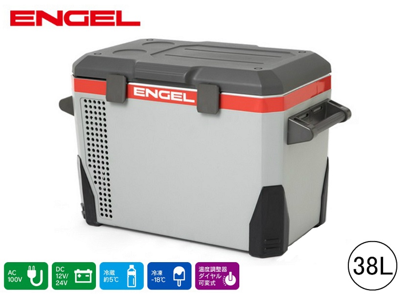 ジャンク】ENGEL ポータブル冷蔵・冷凍庫 MR040F-D1-GL-