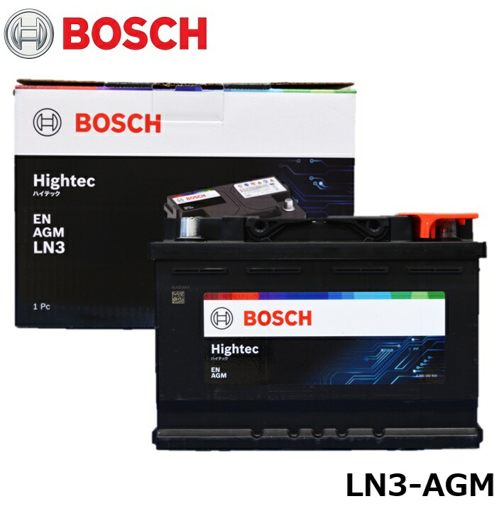楽天市場】BOSCH (ボッシュ) 国産車・輸入車バッテリーLN3 Hightec EN