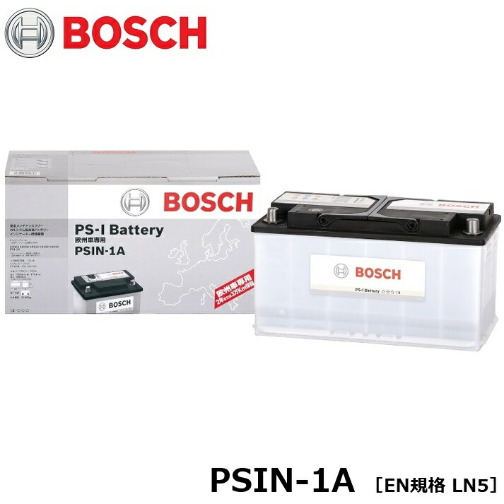 w7844⚫︎BOSCH ⚫︎輸入車用バッテリー SLX-1A/LN5 Amazon.co.jp: ボッシュ（BOSCH）輸入車用バッテリー SLX-1A（SL