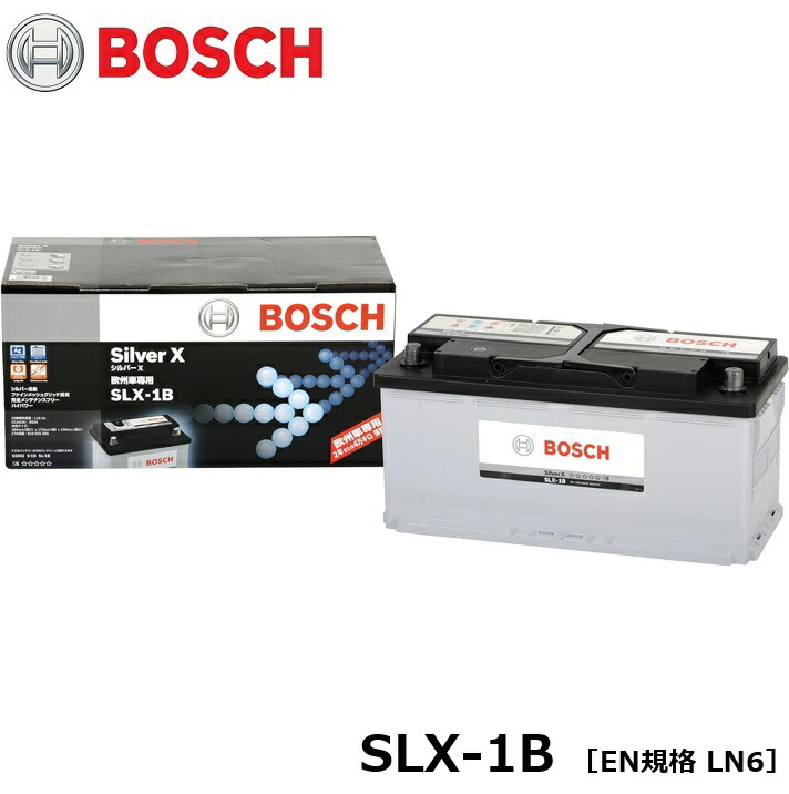 BOSCH国産、輸入車バッテリーシルバーX SLX-5k/LN1 Amazon.co.jp: ボッシュ（BOSCH）輸入車用バッテリー SLX-5K（SL