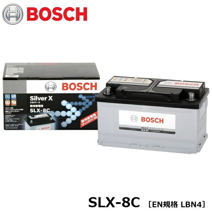 BOSCH PS-Iバッテリー PSIN-8C 84A アルファロメオ スパイダー 2.2 JTS (939) 2006年3月～2010年12月 新品 送料無料 高性能 BOSCH PS-Iバッテリー PSIN-8C 84A ポルシェ ボクスター 2.7 (987