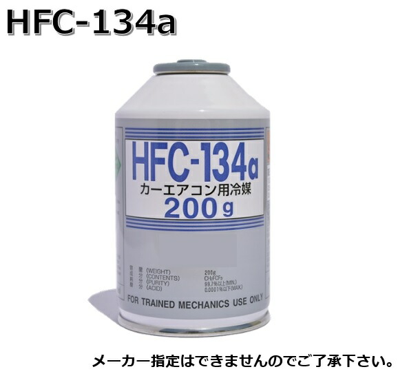 楽天市場】エアコンコンプレッサー BMW E39 323i 328i 528i （一部車両