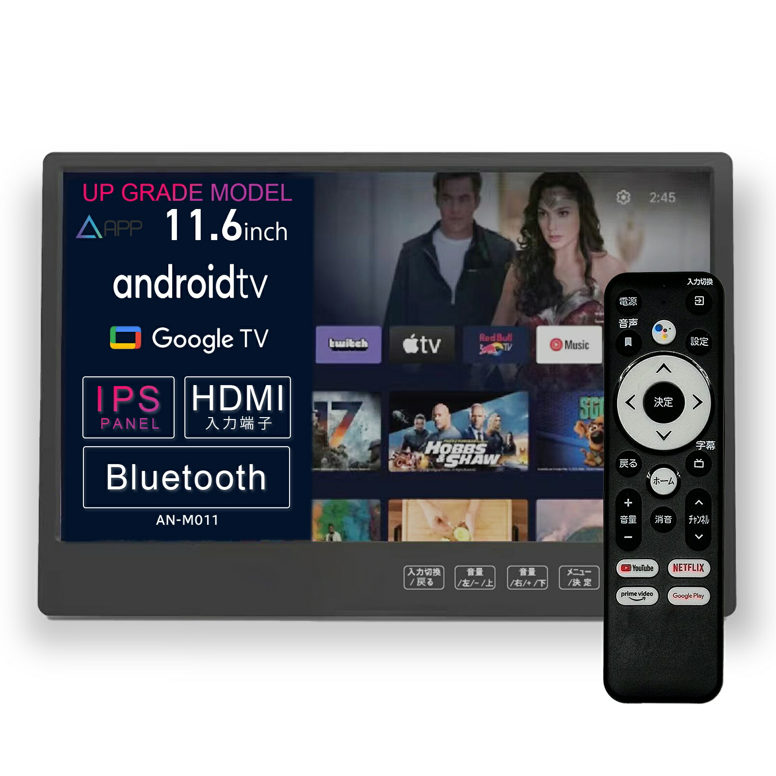 楽天市場】＼お買い物マラソンポイント22倍／ケイヨウAPPスマートリア