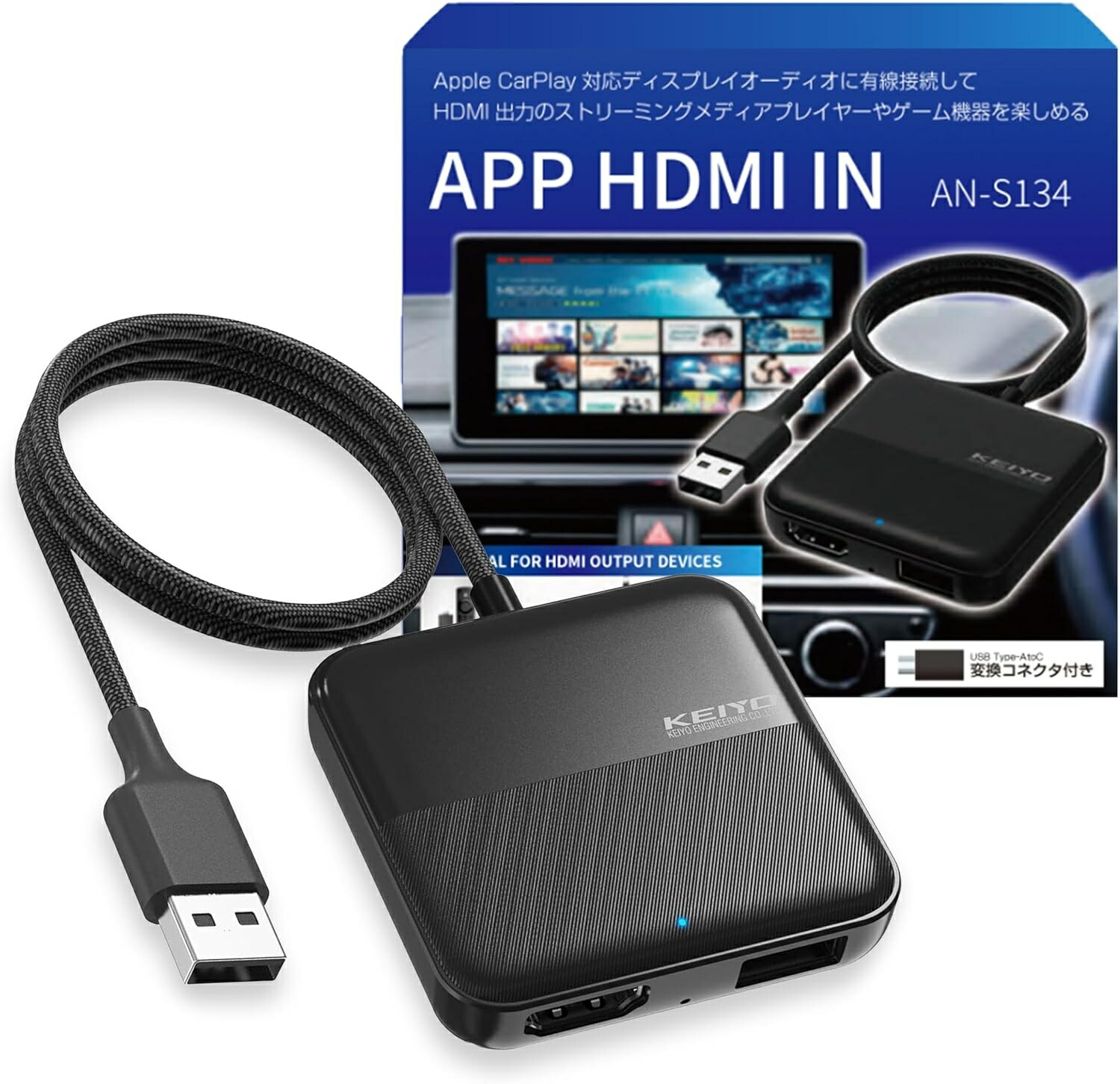 たまごさん専用　Kashimura カーチューブ　スマートカープレイヤー Amazon | カシムラ (Kashimura) 【カーチューブ】 CarPlay対応の