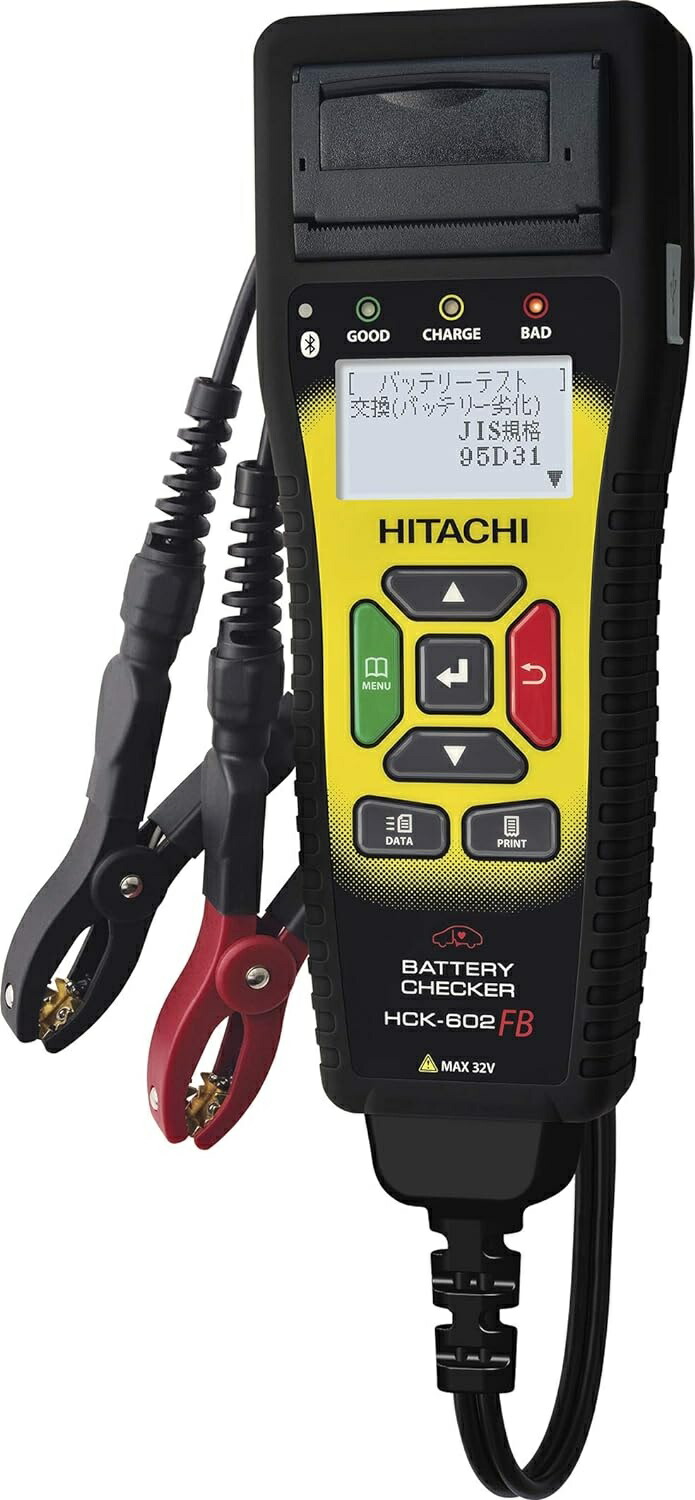 楽天市場】【おまけ ロール紙3個付き】日立 HITACHI