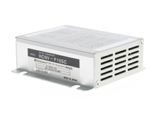 楽天市場】エーステクノ DC-DCコンバーター CNV-60S アイドリング