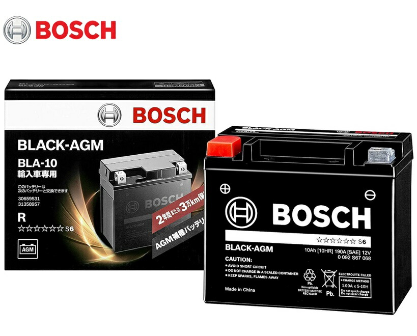 楽天市場】BLA-80-L4 BOSCH ボッシュ AGM 高性能バッテリー