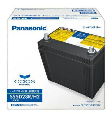 楽天市場】パナソニック(Panasonic) LN2 日本製 EN規格品 ハイブリッド