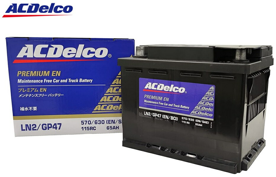BOSCH PS-1 Battery 欧州車専用 PSIN-6C LN2 Amazon | BOSCH (ボッシュ) 国産車・輸入車バッテリー PS-I
