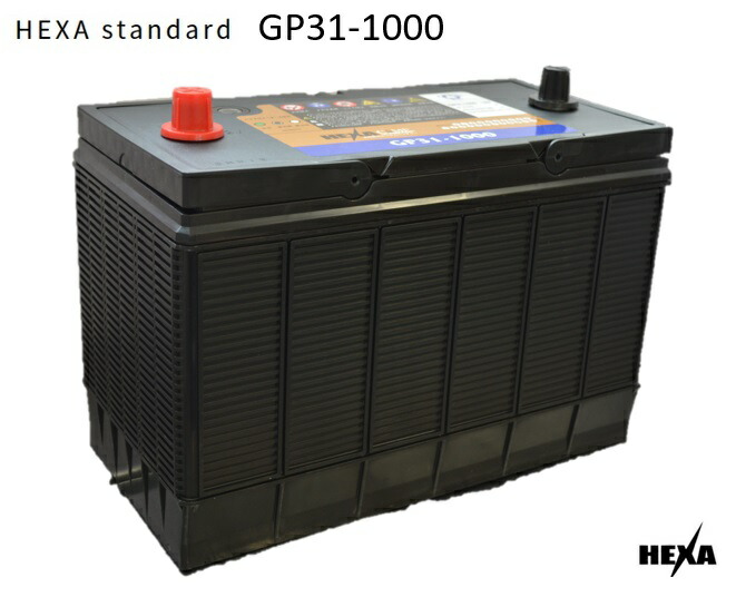 【メーカー取り寄せ】HEXA ヘキサ 自動車バッテリー GP31-1000 国産車用