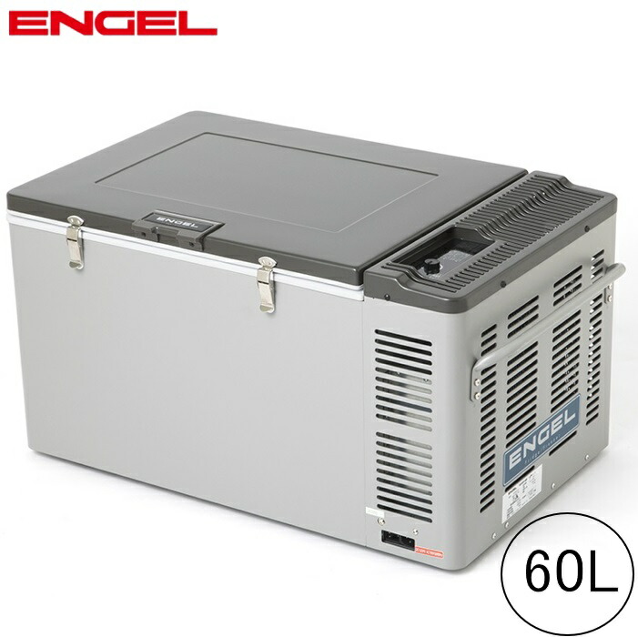楽天市場】ポータブル冷蔵冷凍庫 AC/DC両電源 60L 省エネ 静粛性