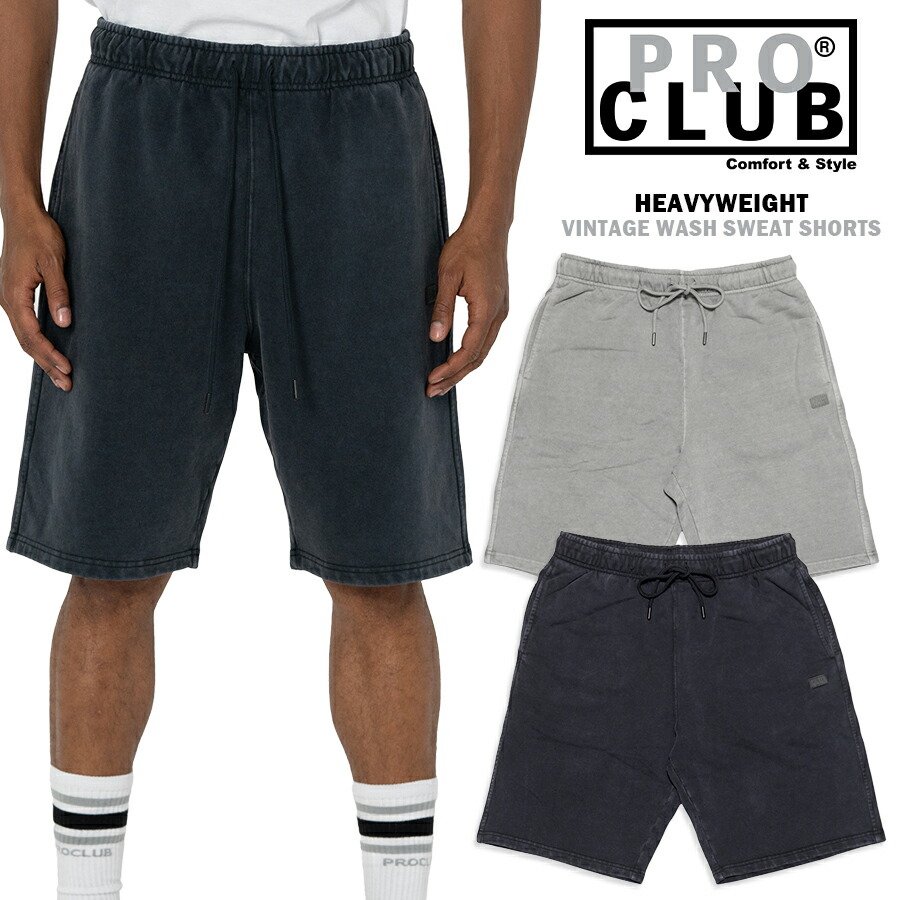 PRO CLUB Comfort テーパード デニム Lounge パンツ 3色 送料込 楽天市場】【即納】PRO CLUB プロクラブ テーパード ラウンジ
