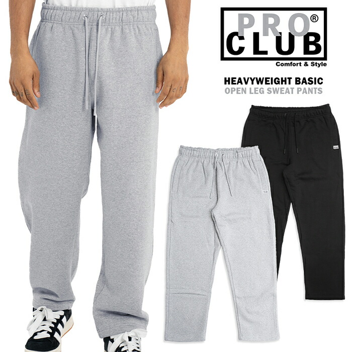 PRO CLUB Comfort テーパード デニム Lounge パンツ 3色 送料込 楽天市場】【即納】PRO CLUB プロクラブ テーパード ラウンジ