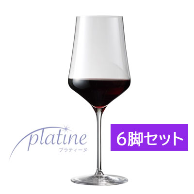 【貨物輸送無料 6脚書き割り】プラティーヌ ボルドーワイン 赤ワイン水のみ 612ml ボルドーワインブドウ酒 赤ワイン 6脚書き割り ＦＲＧ製