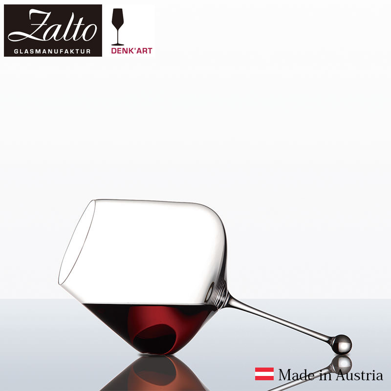 【定まり品】Zalto ザルト グラヴィタス ゼロ ブドウ酒水呑み