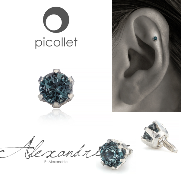 picollet プラチナ 天然ダイヤモンド 軟骨ピアス 14G/16G 【超お買い得