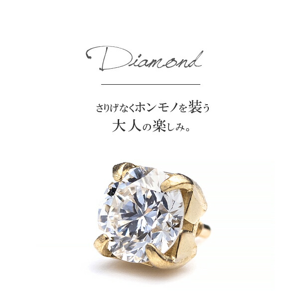 57 以上節約 K18 ダイヤモンド 7 Stone Gradation Fucoa Cl