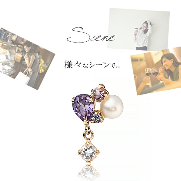 割り引き ローズクォーツが揺れる 可愛い軟骨ピアス ボディピアス イヤーロブにオススメ レディース 女性用 Red Development Pl