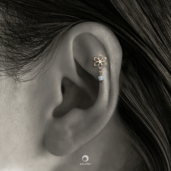 かわいい 軟骨ピアスパーツ 最安値挑戦 フラワーモチーフに揺れるブルートパーズ 16g ギフト 送料無料 誕生日プレゼント 14g対応 金属アレルギー対応