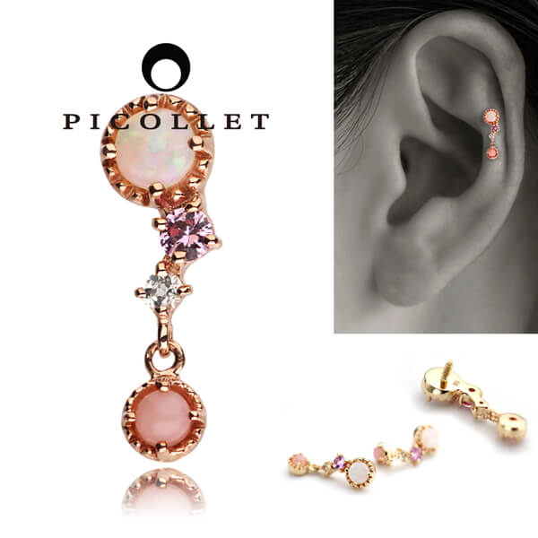 picollet】 K18 BIRTHSTONE サファイア