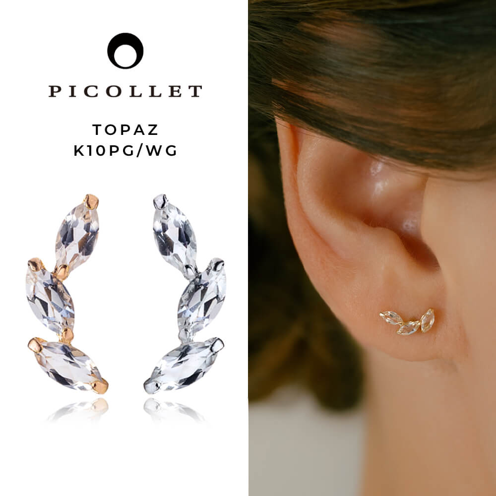 楽天市場】K18/PT バナナバーベル │ 16G/14G 金属アレルギー