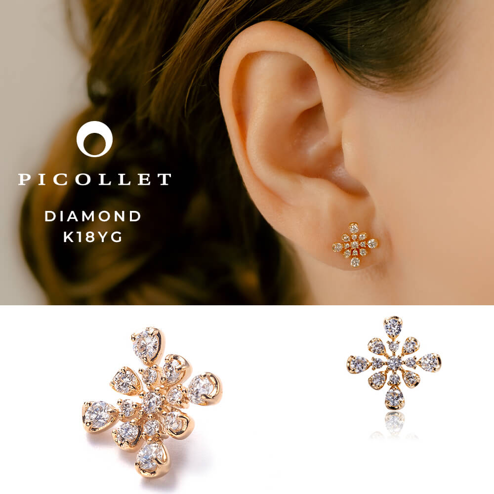 ☆STONE HENgE☆ ローズゴールド ダイヤモンド 片耳 ピアス ☆STONE HENgE☆ ローズゴールド ダイヤモンド 片耳 ピアス