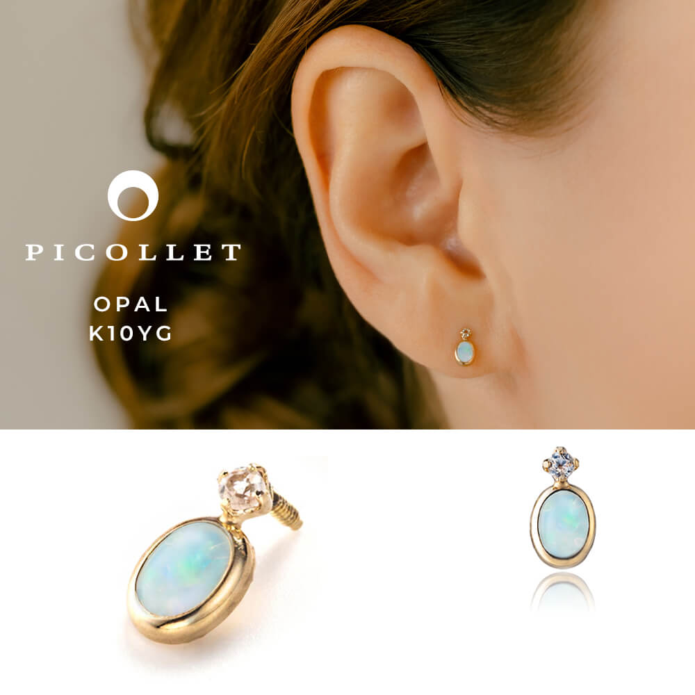 picollet ピコレット　18k ラブレット Amazon | PICOLLET 18K ソリッドイエローゴールド スレッド