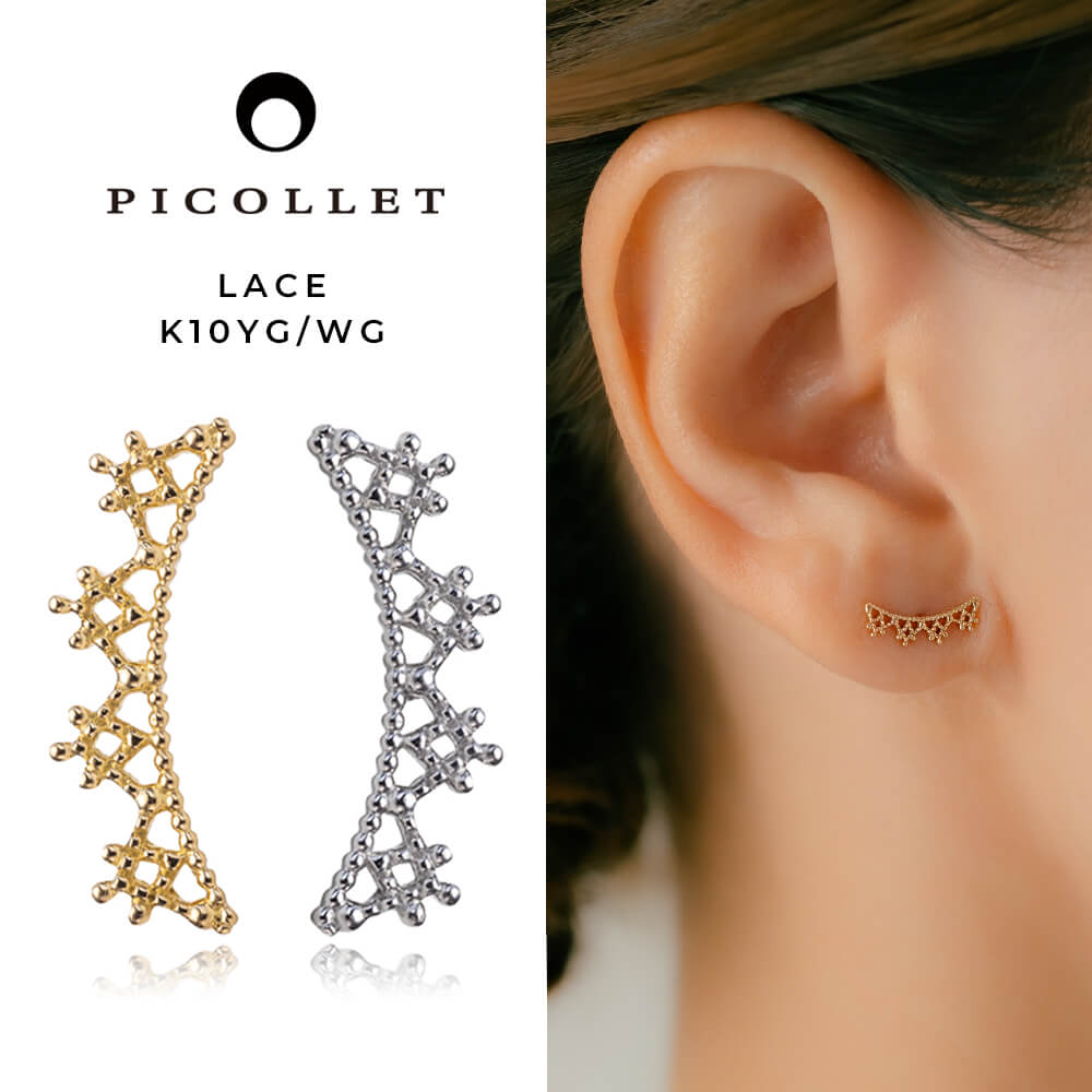 楽天市場】K10 ホワイトトパーズ アーチ ボディピアス │ 16G/14G