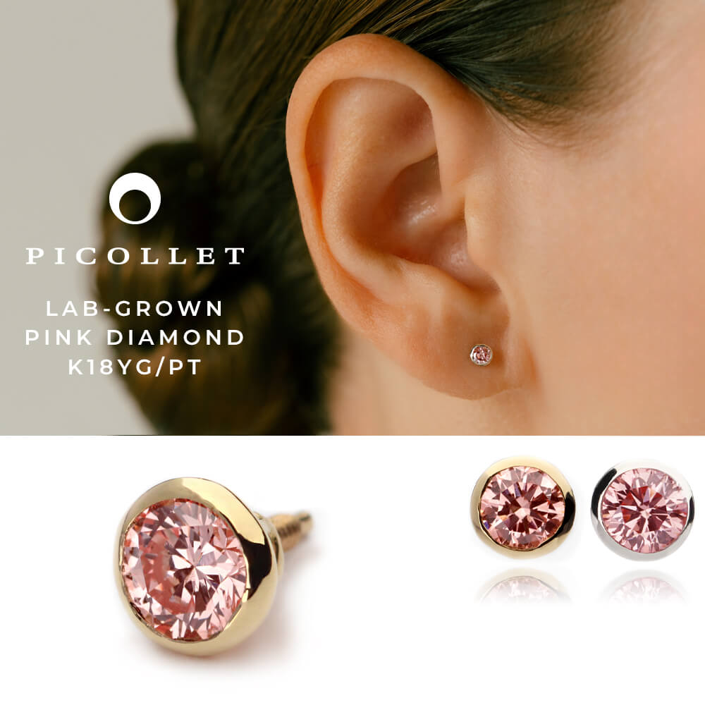 楽天市場】0.1ct ピンクダイヤ 天然 ピアス PG K18ピンクゴールド 6本