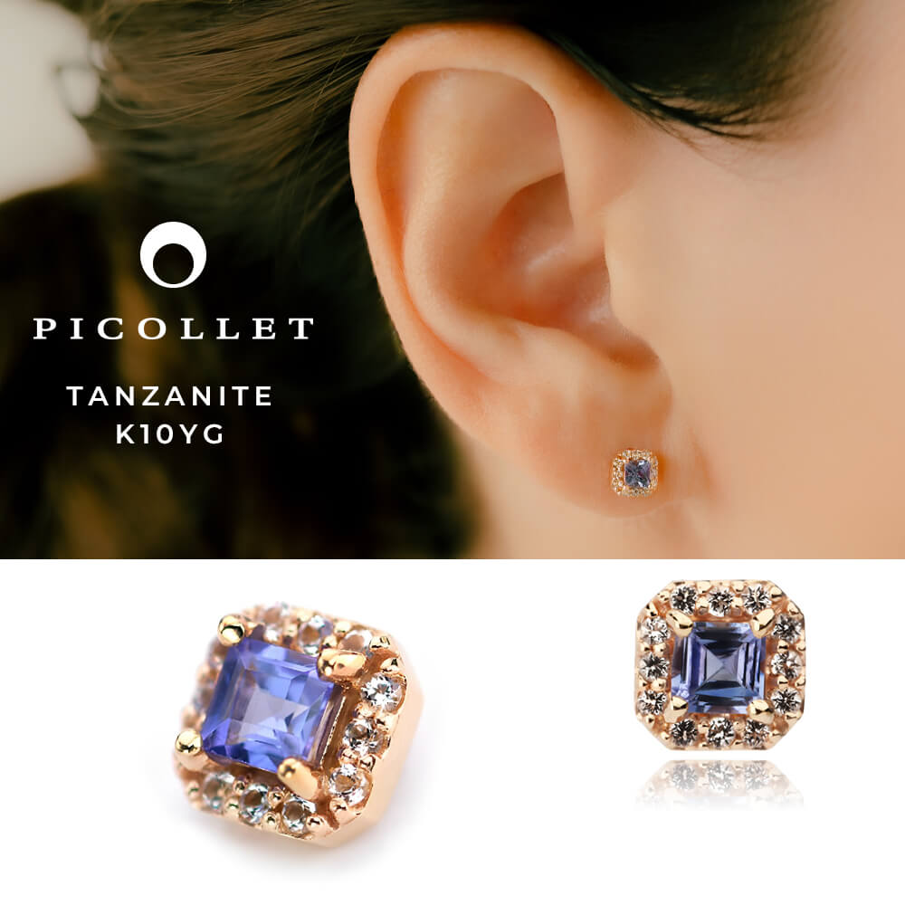 軟骨ひあす 軟骨ひあす 楽天市場】氷頭生酢【ひずなます】