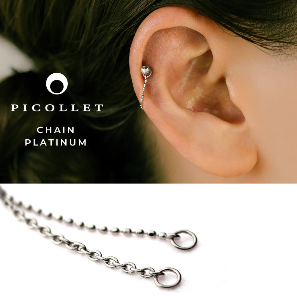 PICOLLET チャーム　 K18 DIAMOND イエローゴールド PICOLLET チャーム K18 DIAMOND イエローゴールド 楽天市場】K18/PT