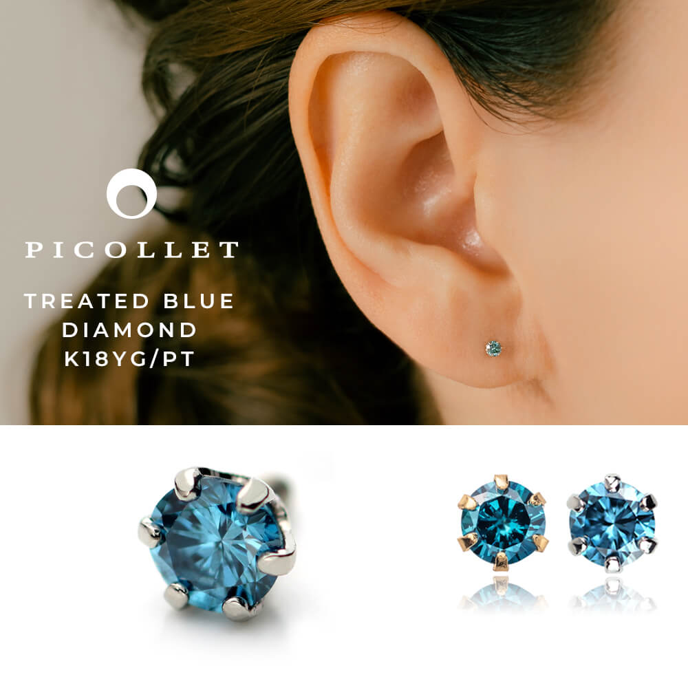 楽天市場】K18/PT サンタマリア アクアマリン ボディピアス │ 16G/14G